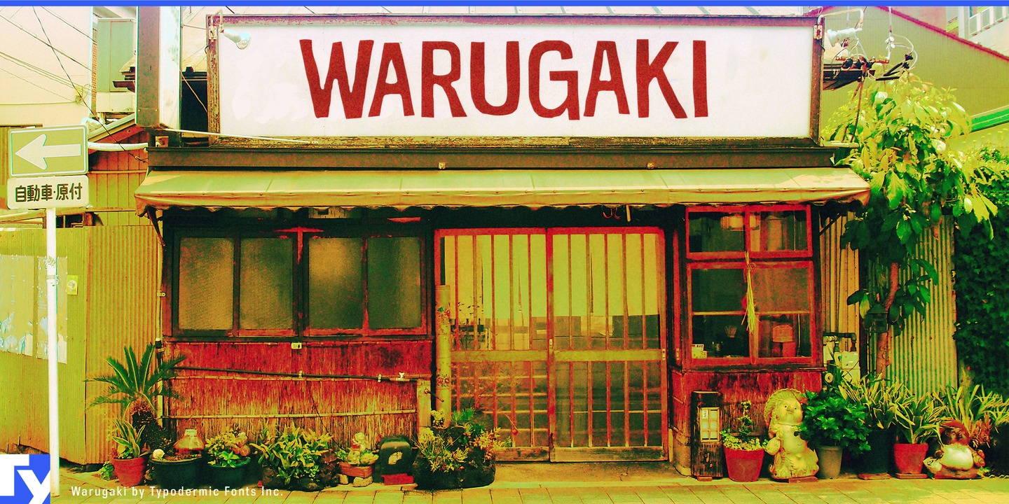 Example font Warugaki #1